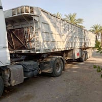 اكسور • ٢٠٠٧ • راس وعربانة