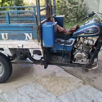 موديل ٢٠١٨ • اوراق جاهزه • كوت