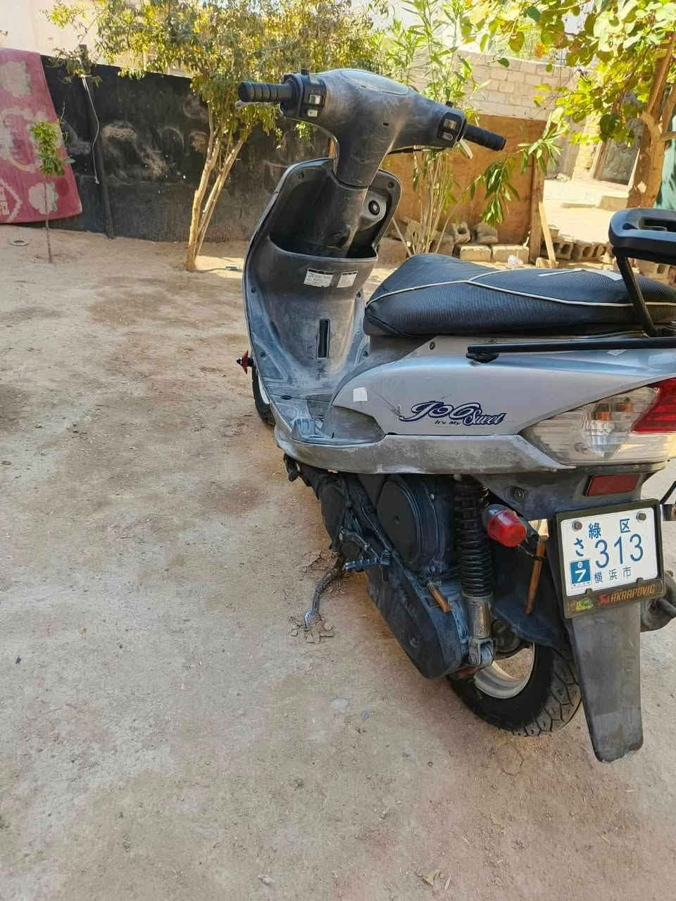 *********** 450
