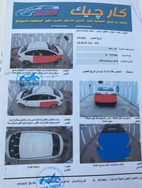 فورتي • ٢٠١٥ • محرك ٢٠٠٠