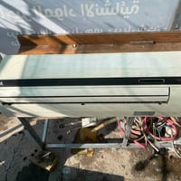 غازة مقفول • شغال • بغداد الجديدة