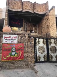 الاورفلي • ١٥٠م • سند مستقل