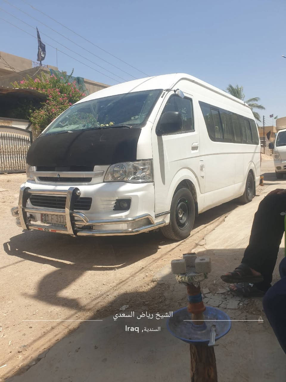 سلام عليكم جنبي ١٤ البيع بسمي خط بحث مصفره خطها بعكوبه باب معضم البيع الاستفسار ***********
