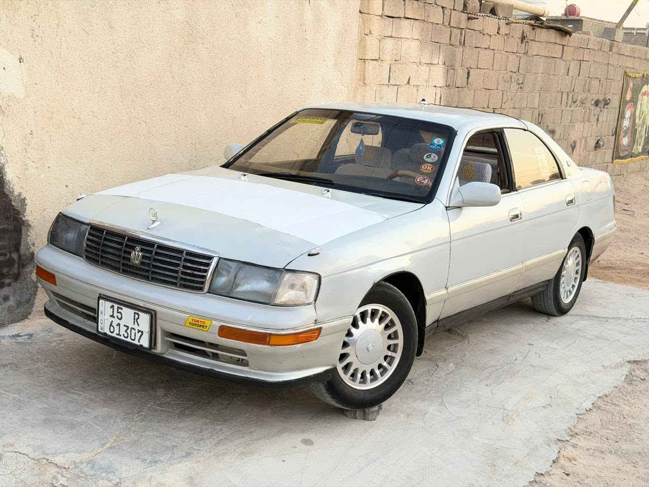سياره رقم انبار دولي سنويه لغايه 2030 مكفولة كص ونقل والضربه كير ومكينه ثنين ونص جدد حداده جديده دواخل جدد السعر 40 وبيه مجال العنوان البصره الاتصال عله الرقم *********** أنا مكلف بلنشر
