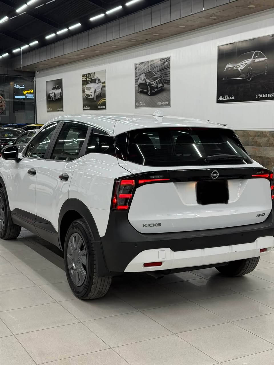 Nissan kiks 2025 S AWD
تعديل سورعة/ رادار / كاميرا / دبل اكسل نمونة لةجوانى 
بستةك بؤنيت پةمبة بى دةواخيل ايرباك سوكان 
*********** واستئاب+كؤرةك أربيل, العراق
