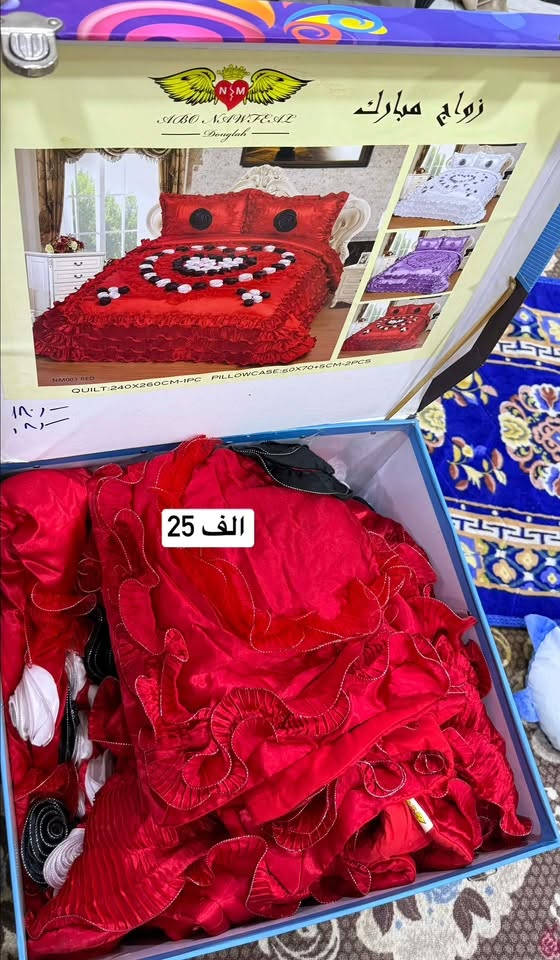 السلام عليكم
عدي ذني زوليه وكومباري ومفارش جربايه للبيع 
وينباعن شلعة 
مكان كوفة 
للاستفسار 

+964 788 558 5234

نص مكتوب في الصور:
- الف الزولية 50
- ٢٥ الف
- الف 25
- ٢,٦٠ في ٣
- ١٠/ الف
- ٣ في ٣,٩٠
- ١٥/الف