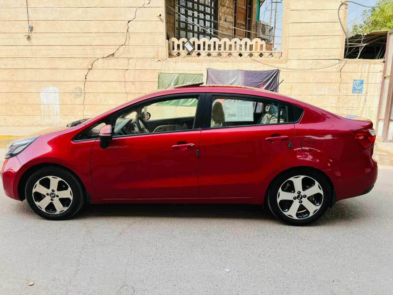 السلام عليكم
كيا ريو 2015 خليجي فول مواصفات كفالة عامة من ضربة وصبغ وفتح وتبديل مكانات بارد بسيطات رقم قادسية انكليزي باسمي تحويل ثاني يوم سيارة حدادة جديدة تبريد ثلج ماشية 117 الف 
مكانة ناصرية مركز 
السعر 95 بية مجال شي بسيط
***********
