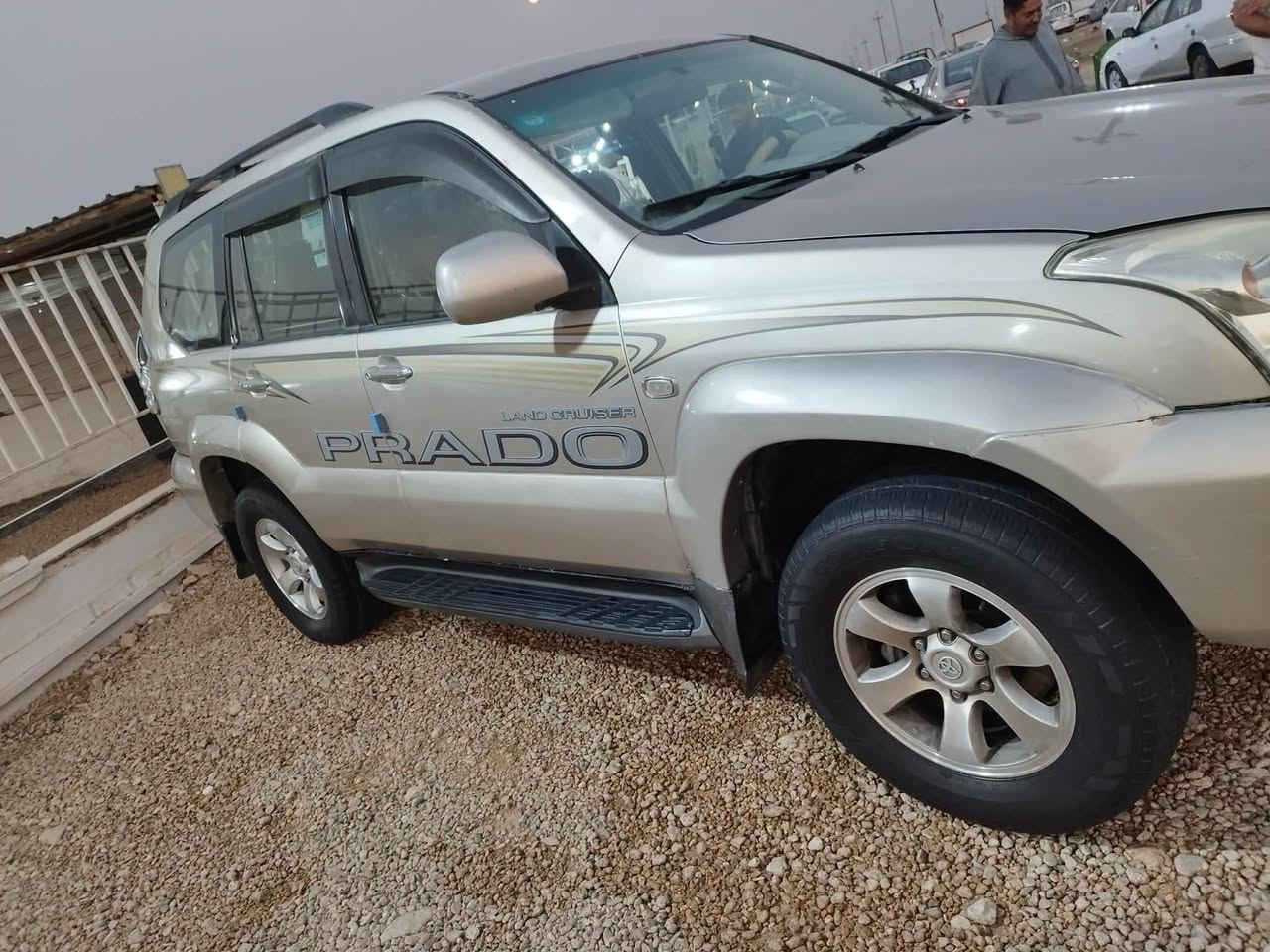 برادو • ٢٠٠٤ • رقم بصره