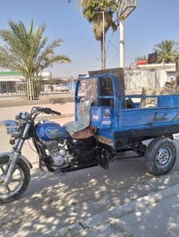 كلك • للبيع