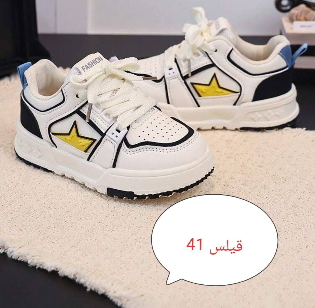 ماركات اوربية • جديدة • مقاسات ٤٠-٤٦