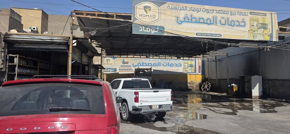 سلام عليكم ورحمة الله 
شوفرليت سلفرادو 2022 Z71 (فول مواصفات)
المحرك5200
المسافة المقطوعة: 63لف كيلو متر فقط
الرقم: اربيل +هزة جديدة شهر٢
حادث خلفي مرفق الصور
المواصفات: فتحة سقف
Z71 أوف رود مع فور ويل (4x4)
شاشة ورادارات كاملة (أمامي، جانبي، خلفي)
نظام صوت  Bose
مقاعد جلد كهرباء (تدفئة وتبريد  للمقاعد  )
وهواي مواصفات بيها
ملاحظة
الحساسات الامامية الخلفية. +تبريد وتدفئة المقاعد  تحتاج صيانة كهربائية +باب الجنطة   الباقي كلة شغال
السعر 330$ ورقة
مكاني بغداد العبيدي
***********
