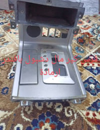 فرس كير • نظافة ٩٠٪ • ميسان