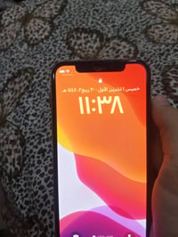 ايفون إكس • بطاريه مبدله • شهداء البياع