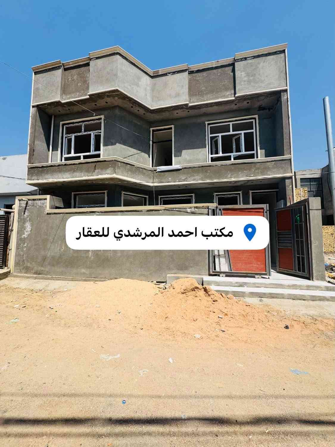 السلام عليكم
مشتمل 100م 10*10
طابو زراعي 
قيد الانشاء 
باقي تشطيبات قليله

محيزم الطريق الرابط بين شارع 80 وشارع 100
 

الطابق الاول 

غرفه نوم 
صاله 
كلدور 
مطبخ
مجمع صحيات 2
الطابق الثاني 2نوم 
مجمع صحيات 

للاستفسار عن السعر فقط اترك تعليق ويتم الرد خاص لطفااااا

مكتب احمد المرشدي 

عنوان المكتب شارع 80
مجاور لحوم الحرمين او مجمع تكافل الطبي 
***********
***********

نص مكتوب في الصور:
- مكتب احمد المرشدي للعقار