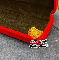 مجوهرات • سيد مهند • بابل سوك الصياغ