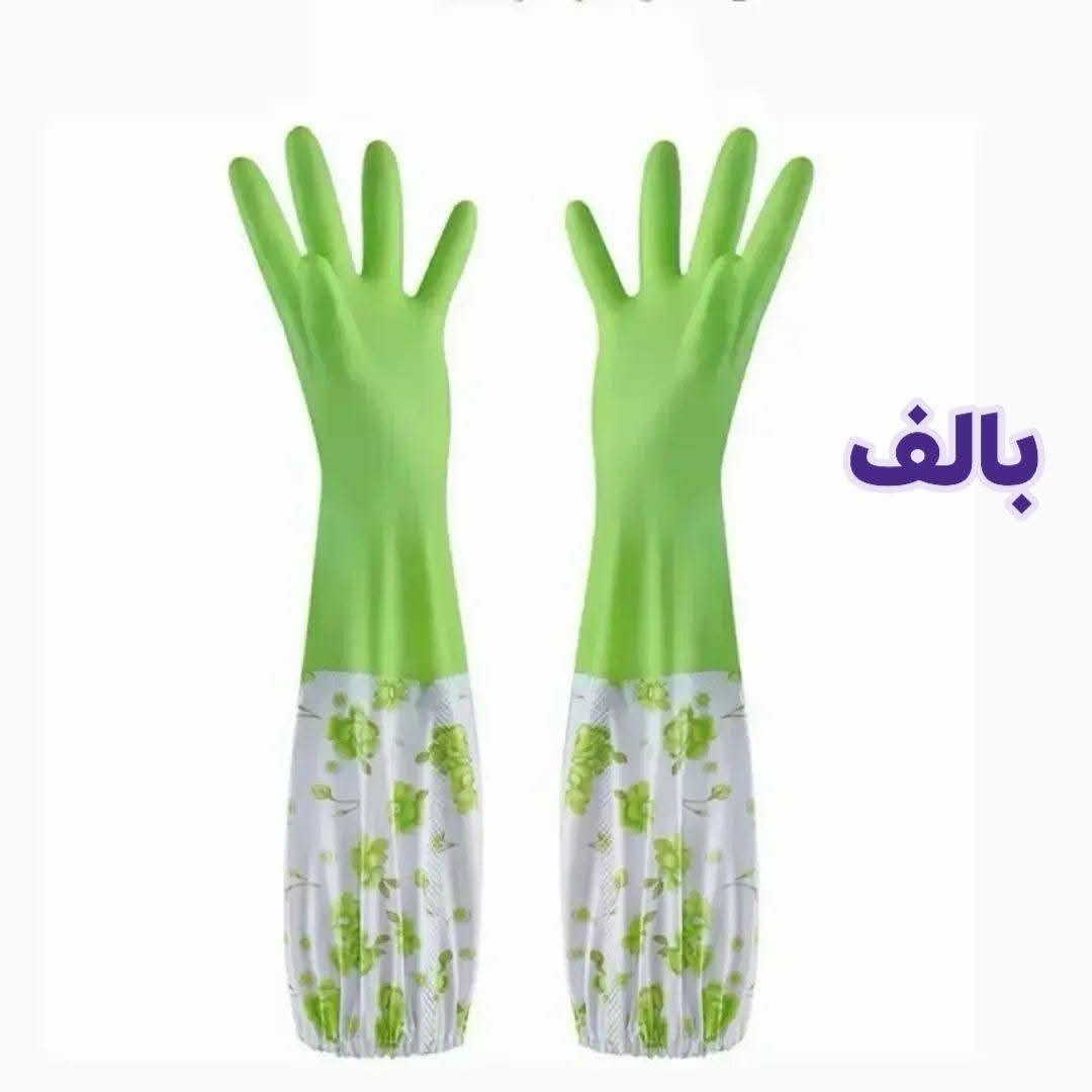 مجمع الفرقان • طقم كاسات • توصيل متوفر