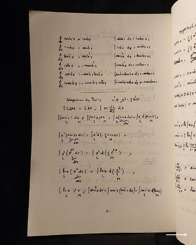 📚
تحفة هندسية وأكاديمية نادرة من السلسلة الرياضية الهندسية
🏛️
!
كتاب «الوسيط في رياضيات الهندسة الكهربية»
✍️
المؤلف: الدكتور أحمد شوقي حماد (رئيس قسم العلوم الرياضية والطبيعية - كلية الهندسة بجامعتي الإسكندرية وبيروت العربية)
🏛️
الناشر: شركة منشورات دار الراتب الجامعية
📅
سنة الطباعة: 1985
✨
عن الكتاب:
مرجع جامعي وأكاديمي رصين مختص في التطبيقات الرياضية المتقدمة للهندسة الكهربائية. يُعد الكتاب كنزاً حقيقياً لطلبة الهندسة الكهربائية والاتصالات والفيزياء التطبيقية، وللأساتذة والمختصين الراغبين في التعمق بالتحليل الرياضي الهندسي من أمهات الكتب الأكاديمية الثمينة.
📌
حالة النسخة: أصيلة (طبعة عام 1985) ومحفوظة بحالة ممتازة جداً، مقتناة لعشاق المراجع الهندسية والتراثية النادرة.
🔷
السعر: 10 الاف دينار عراقي
📜
🚚
يتوفر توصيل لكافة المحافظات.
للإستفسار والحجز
🔻
:
البوت:
@PH_900bot
أو واتساب: ***********
