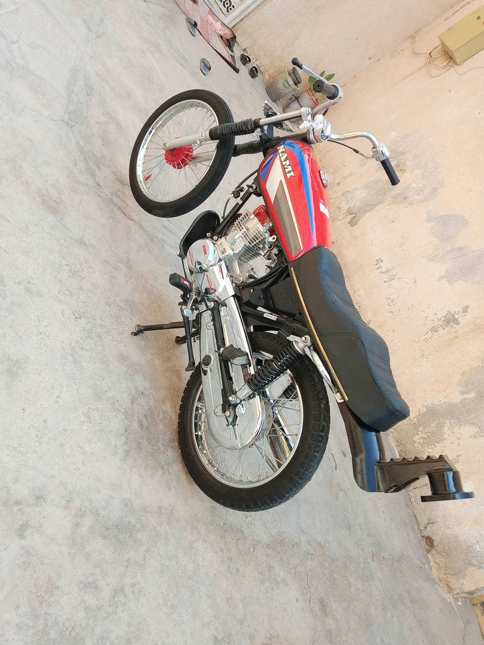 نامه • سكنر • درجه