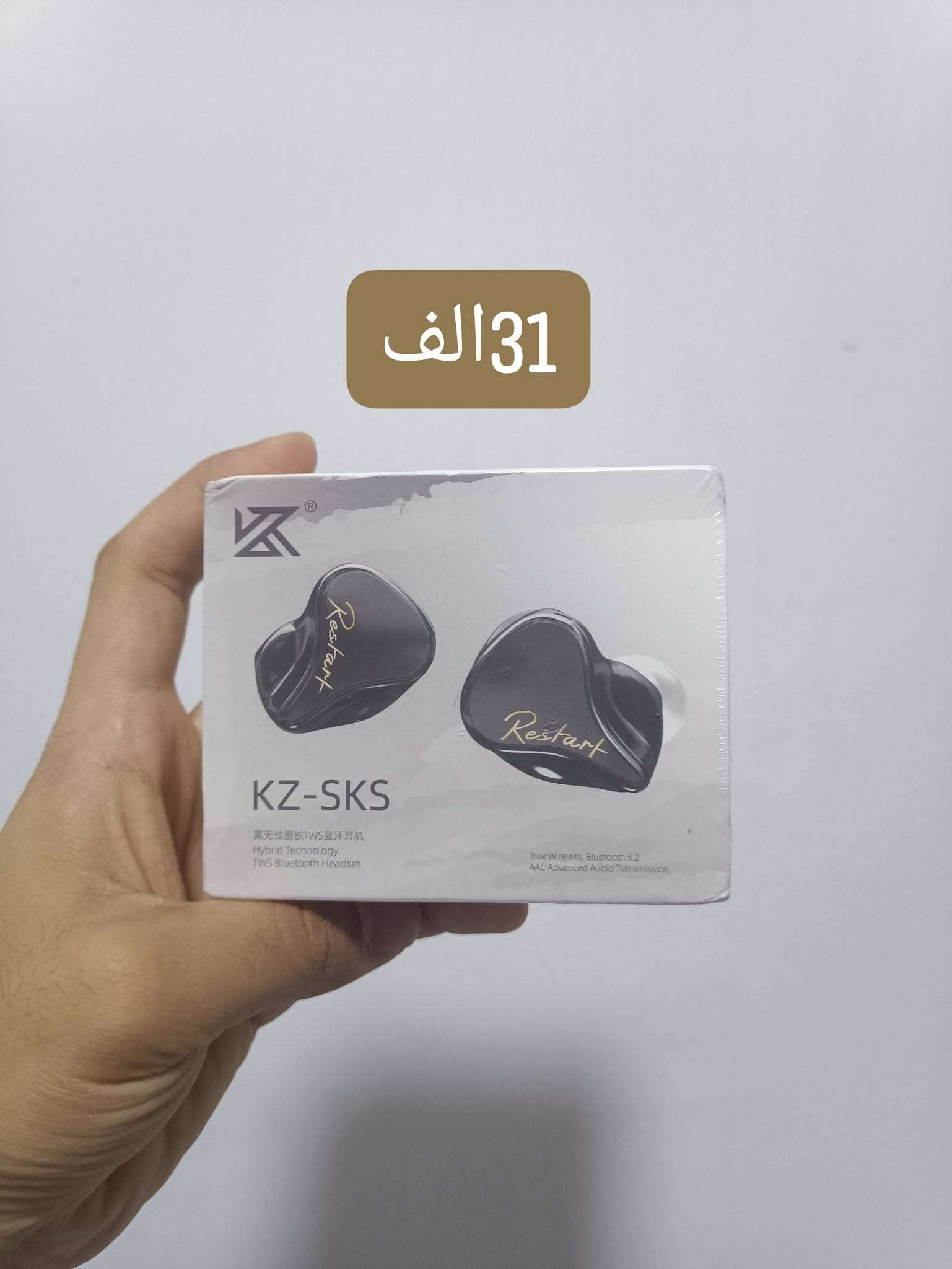 توصيل العراق • حساب ببجي بدون ميك • مراوح ZOTAC