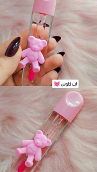 أصلي • فوندیشن • لب كلوس