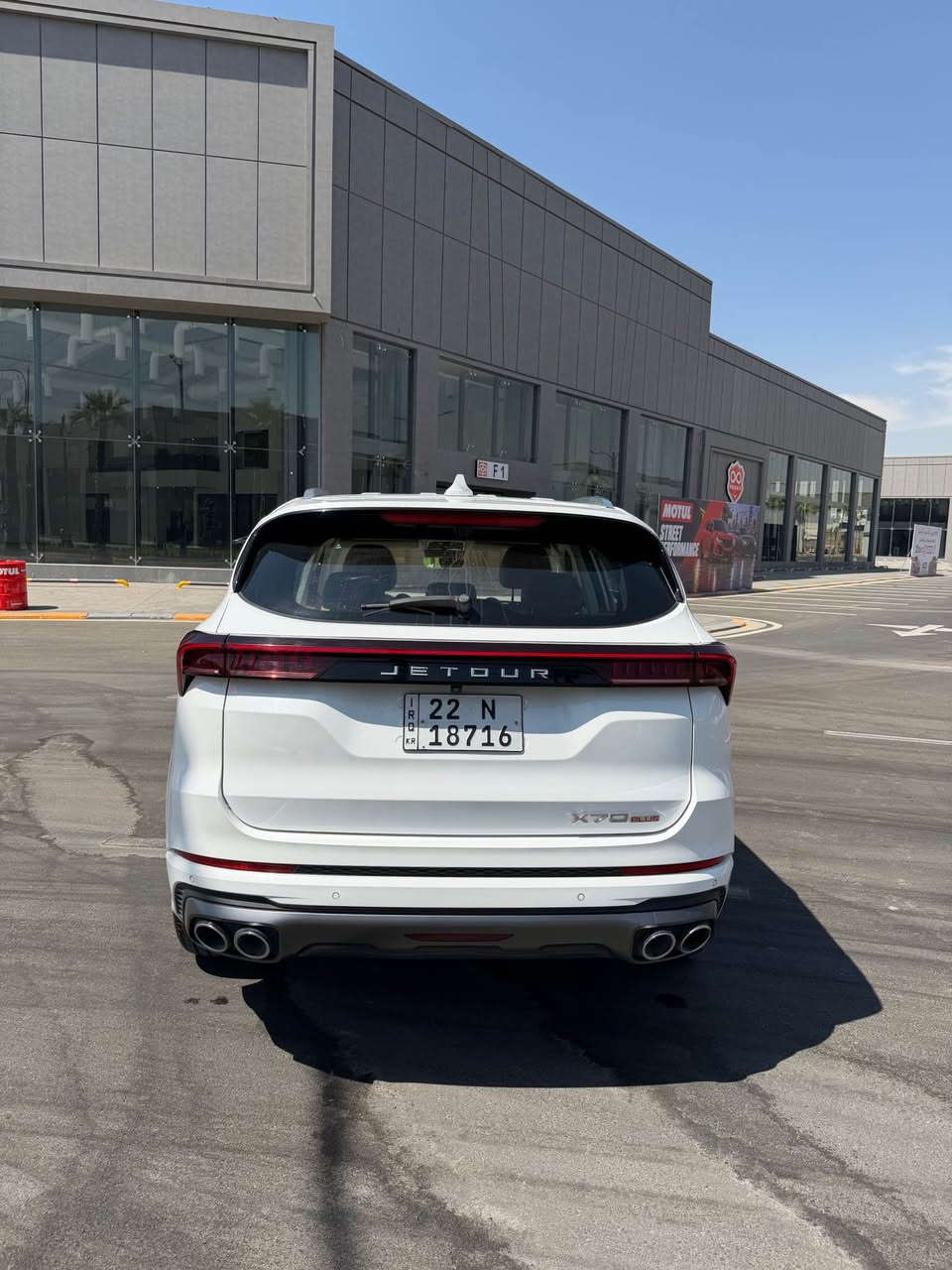 Jetour X70plus luxury 
🔥سعر173$ وەرەقە🔥
مودیل2025✅
✅5سال ضمان شەریکە هارلم
10,000km
بدون صبغ 
رقم اربیل»مکان اربیل
محرکV4پستن1.6Tتوربو
ئۆکتانی بەنزین91
3مقعد7راکب
فول فول فول مواصفاتluxury 
***********
***********
***********
واتساپ أربيل, العراق
