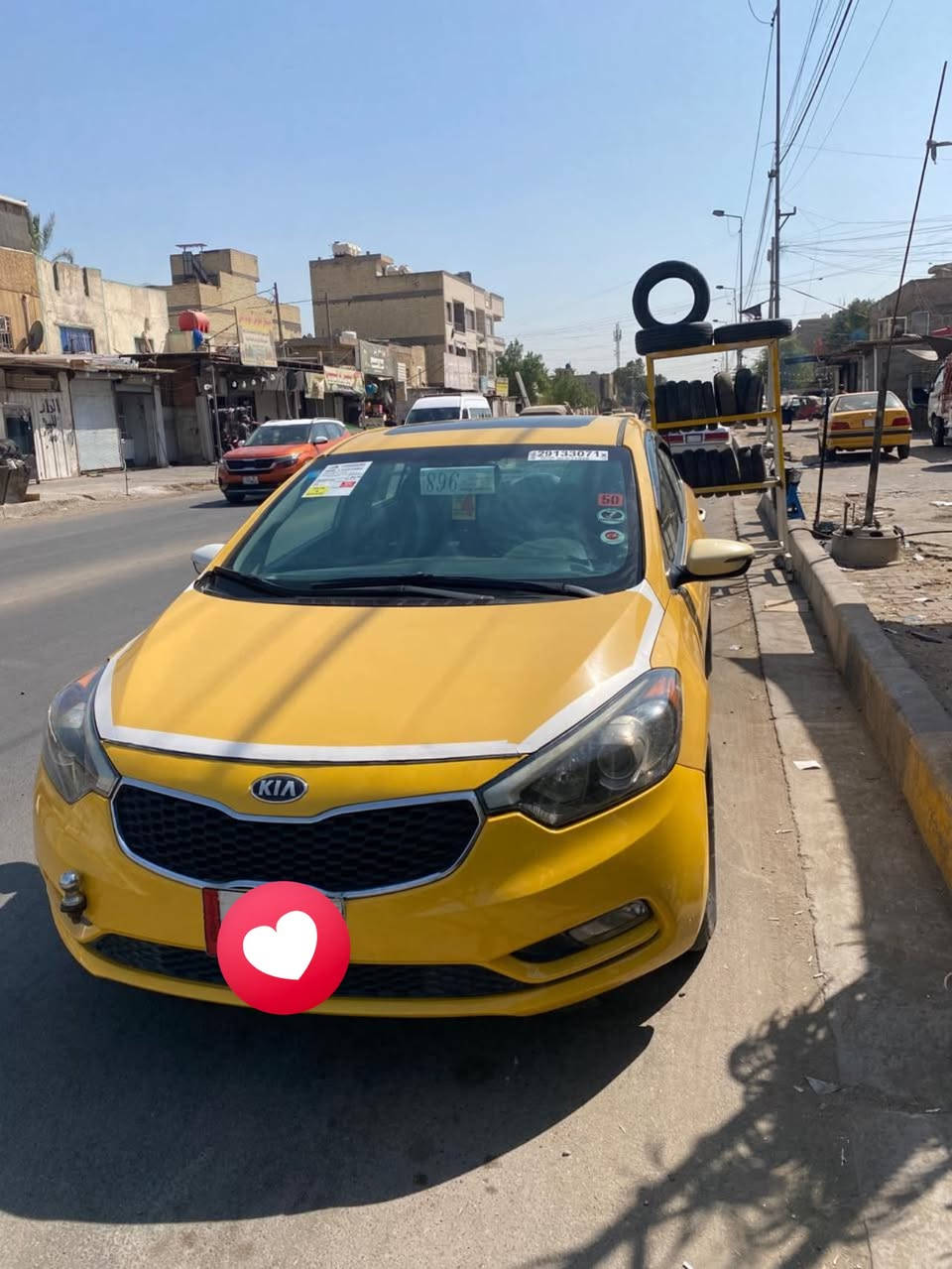 السلام عليكم
كيا فورتي 2014  

فول 1/1 gt

رقم بغداد  

وارد امريكي حادث جاملغ امامي ايسر   

تخم تاير

مكينه كير صدر تبريد جاهز وجديد 

هيئة غرامات مصفرة ارقام انكليزي طالعات بس تروح تستلمهن 

السعر 95 

العنوان بغداد الاورفلي 

الرقم ***********
