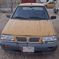 سايبا ٢٠١١ • رقم ألماني • كوم حديد