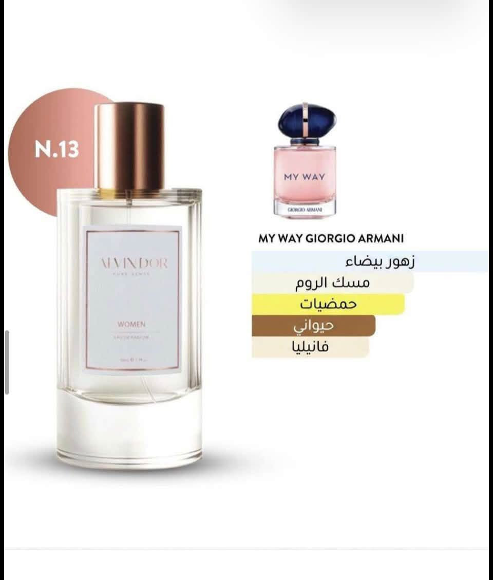 ✨ عطور ALVIN D’OR البديلة للماركات العالمية ✨

إذا تحب العطور العالمية وروائحها الفخمة، هسه تگدر تختار عطرك المفضل ببدائل مميزة وأنيقة 😍🔥

👨 23 نوع رجالي بروائح متنوعة وفخمة
👩 28 نوع نسائي بروائح راقية وجذابة
💎 الحجم: 100 مل

تشكيلة كبيرة حتى كل شخص يلكه الرائحة اللي تناسب ذوقه وشخصيته 🤍🖤
ثبات وحضور يخلي عطرك بصمتك بكل مكان ✨

سعر 25،000
عنوان بغداد اركية وفاضل شارع المسبح العام
توصيل داخل المنطقة مجاناً بغداد والمحافظات 5
للحجز والاستفسار مراسلة الصفحة او الرقم ***********

نص مكتوب في الصور:
- N.06 BURBERRY HER BURBERRY فاكهي حلو خشبي مسكي بودري
- N.18 زهور بيضاء حمضيات خزامى فانيليا عطري حلو بودري حيواني خشبي مسكي
- N.18 YVES SAINT LAURENT زهور بيضاء حمضيات خزامى فانيليا عطري حلو بودري حيواني خشبي مسكي
- N. 20
- VERSACE
- BRIGHT CRYSTAL
- AIMENDOR
- PURE SENSE
- WOMEN
- main accords
- زهري
- حمضيات
- منعش
- خشبي
- توابل طازجة
- ورد
- مائي
- N.13
- MY WAY GIORGIO ARMANI
- زهور بيضاء
- مسك الروم
- حيواني
- فانيليا
