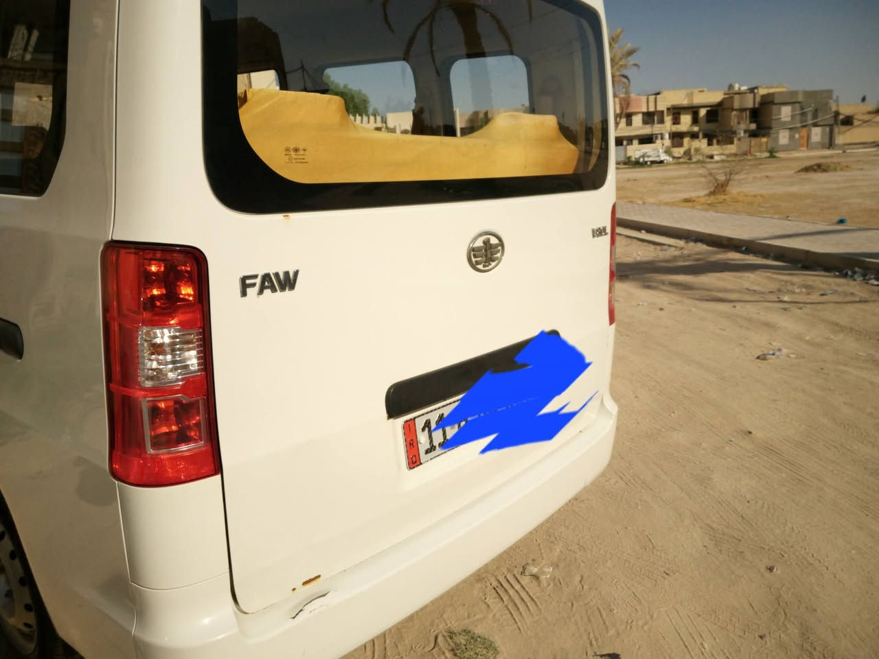 فاو خشفه ٢٠١٥طالعه بال٢٠٢٥رقم بغداد اجره انكليزي نظيفه حيل للبيع السعر ٦١  ورقه
***********
*********** واتساب
