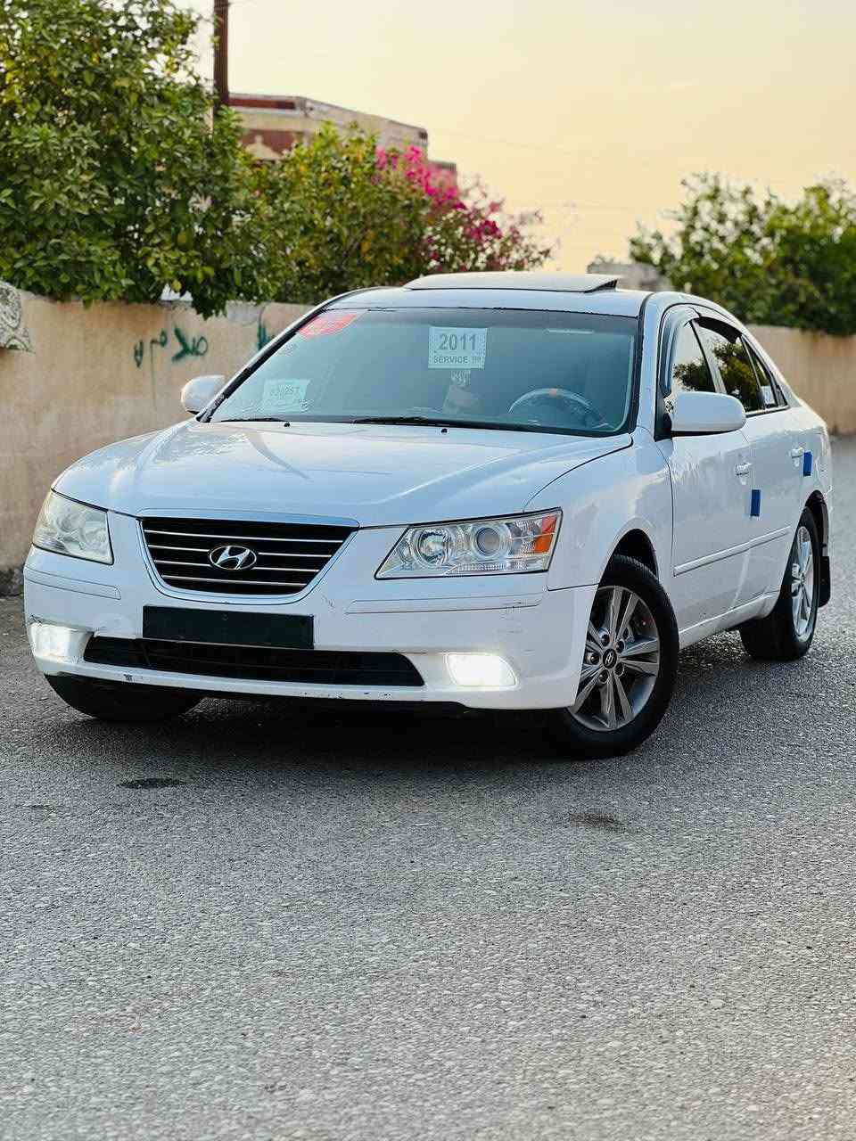 للبيع سوناتا ادوات
موديل 2011 اصل
محرك 2000
كير اوتو شرط
منضومة زينون
سنترلك تقفيل
تبريد ثلج 🥶
كشنات جلد
صدر امامي خلفي جديد طبه
 تخم تاير جديد
سياره جديده طك كارتون احلا من الصور 
مكان السياره تكريت 
السعر 48 وبيه مجال
للستفسار ***********

