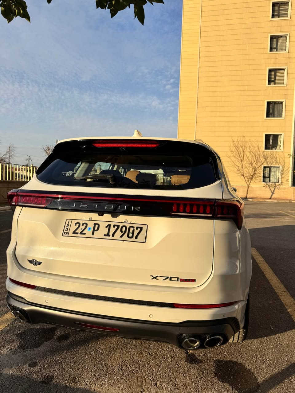 جيتور • ٢٠٢٥ • ماشي ٢٠٠٠٠