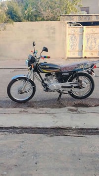 ماطور • ٢٠٢٠ • شرط