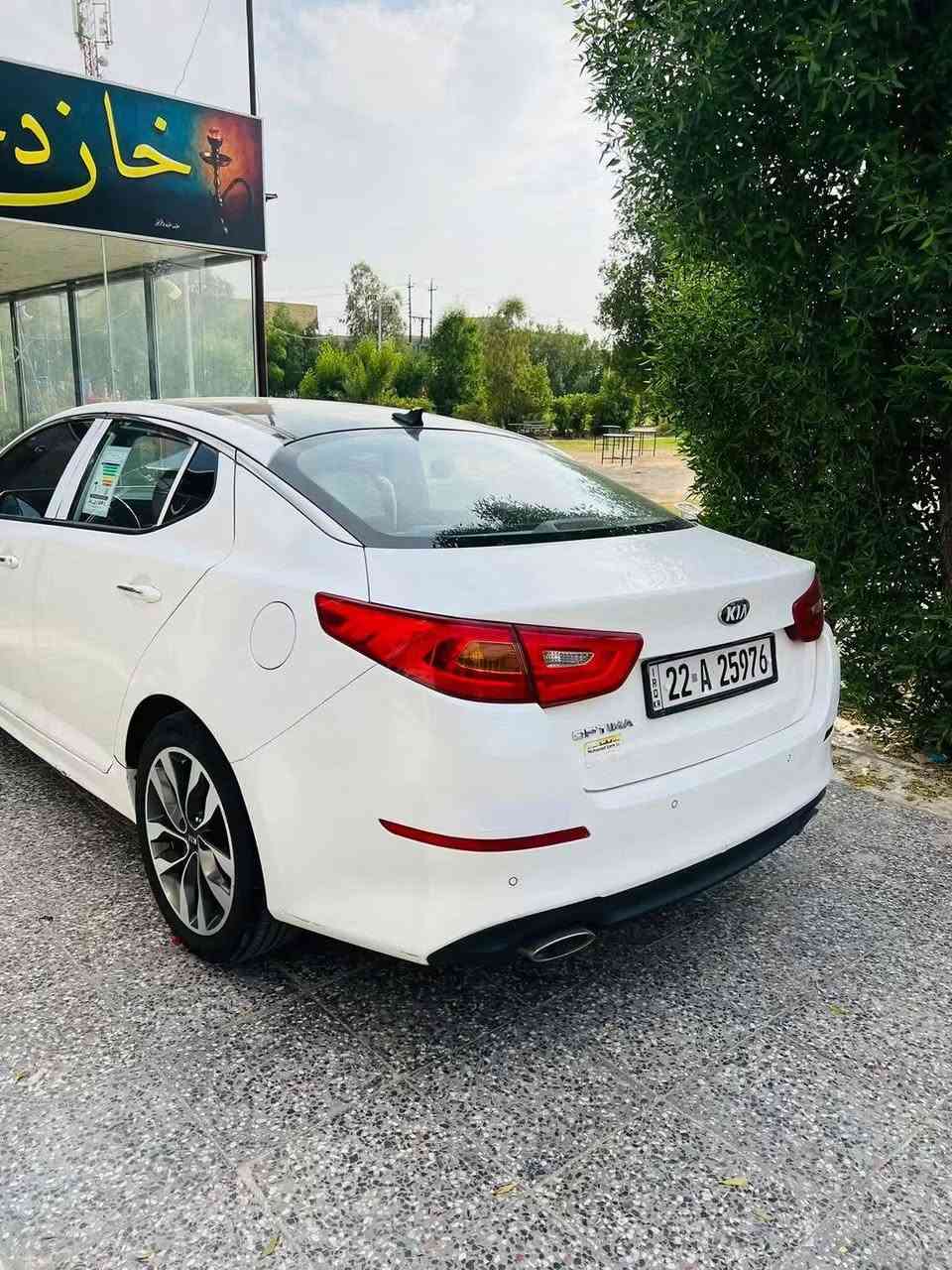 اوبتما خليجي • ٢٠١٤ • رقم اربيل