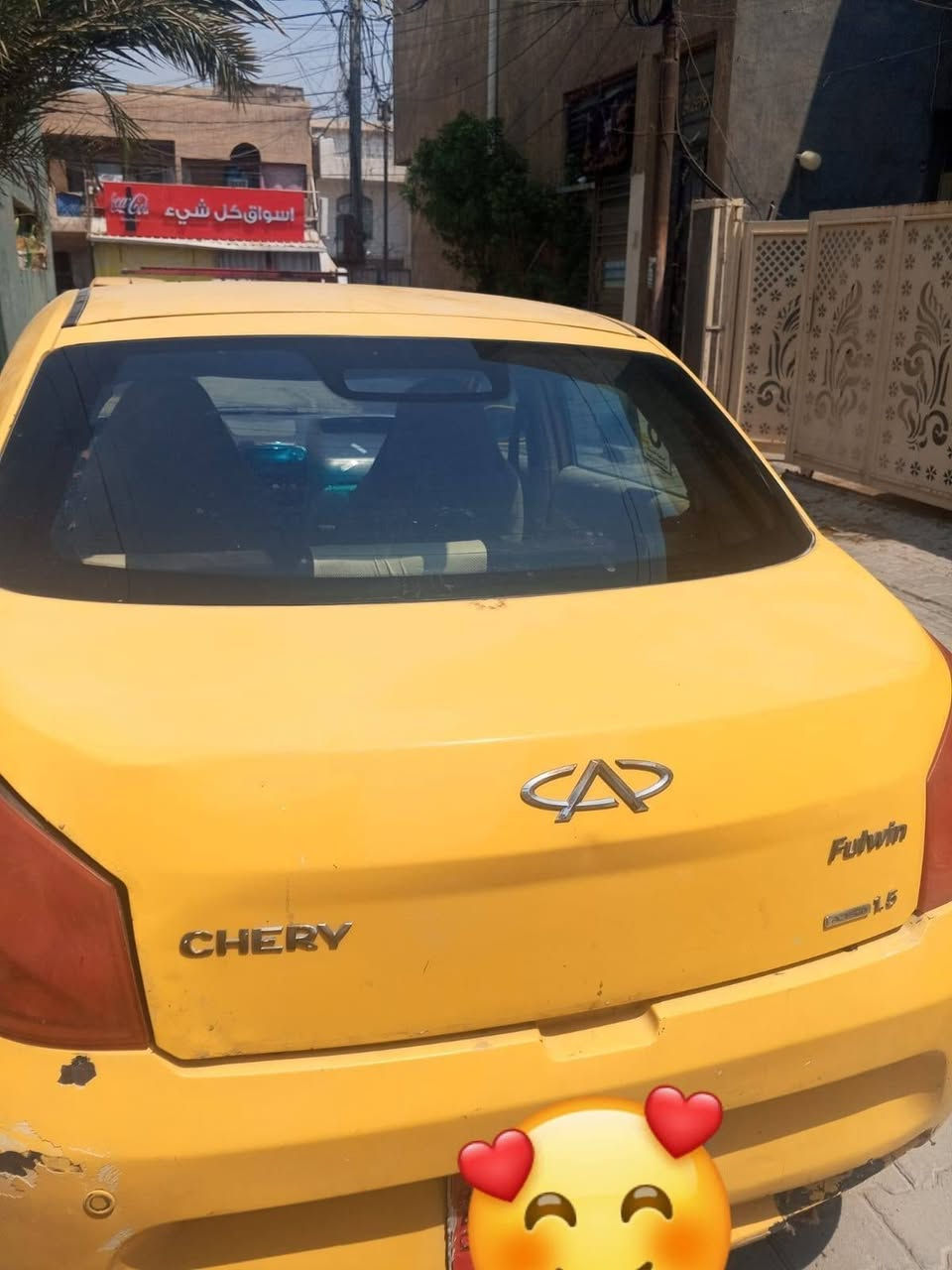السلام عليكم عندي شيري فلاوين موديل ٢٠١١ كير ومحرك زينات عندي نقص صونده مال باور طاكه تبريدها يشتغل ثلج سنويه ل٢٩ هيئه مطلوبه ١٨٠ لاتوجد غرامه مروريه صاحبها يريد تحويل مروري السعر ٢١ وبيها مجال مكاني بغداد دوره *********** عندي واتساب
