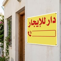 الشعب قرب الزهراء • ٥٠م • أرضي