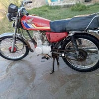 يرانيه • أوراق • نامنه
