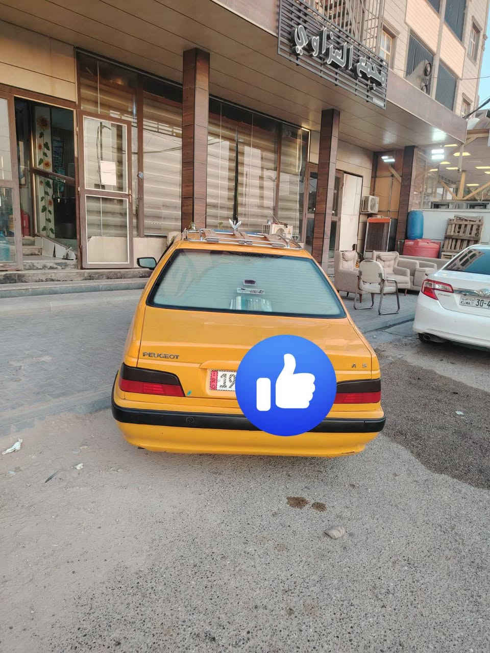 السلام عليكم بيجو بارص موديل 2018 سياره جاهزه مكينه كير تبريد حداديه كهربائيات سياره نضيفه وجاهزه من كلشي رقم كربلاء نكليزي سنوية ل2030 مصفره هيئه وغرامات مكانها سماوه سعرها 49 وبيها مجال ***********
