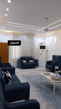 #بيت للبيع بمساحة ٢٠٠م في حي دجله قريب عن السوق والمدارس مع توفر كافة ...