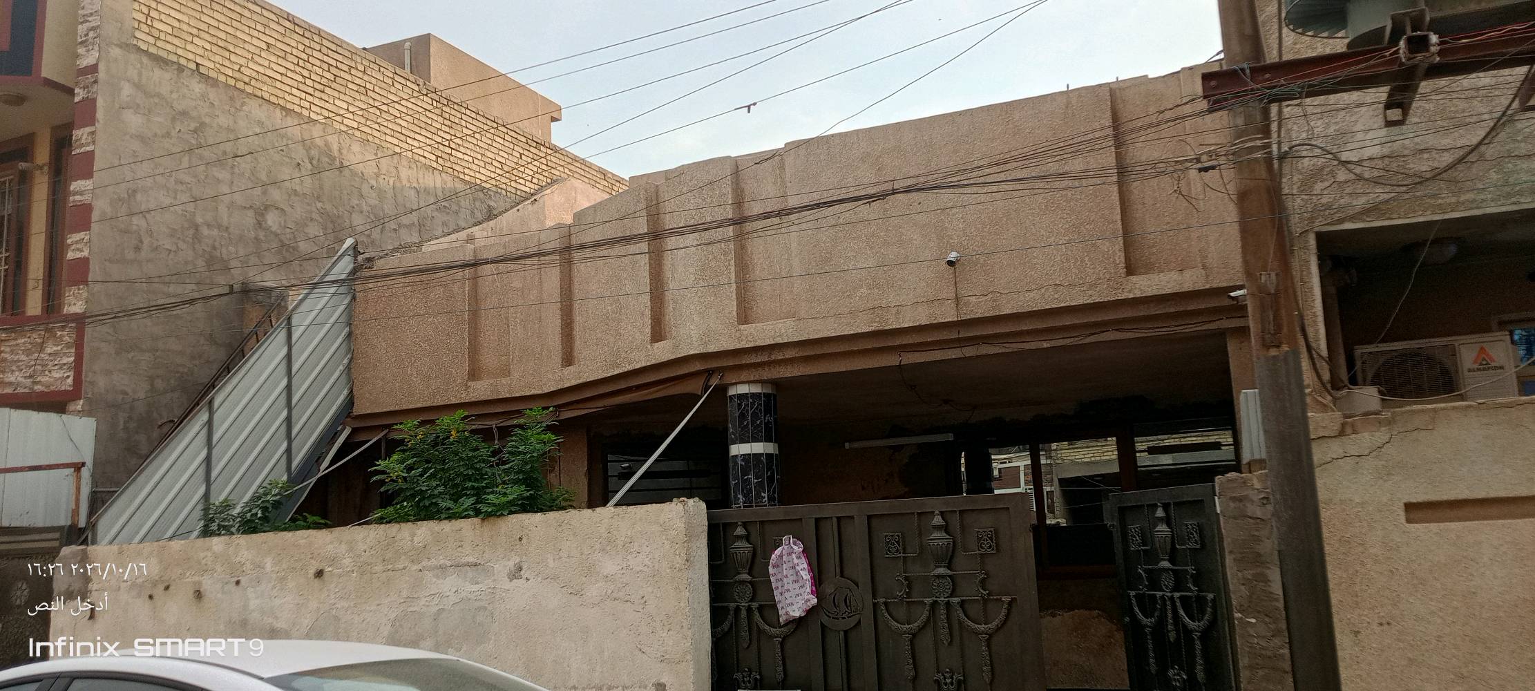 حي شباب • ٢٠٠م • ٤ غرف