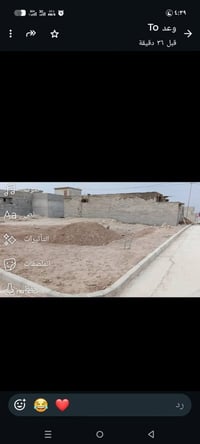 حي العبور الاولى • ٢٠٠م • خدمات كاملة