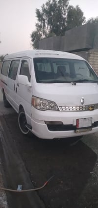 اج وان • ٢٠١٤ • جاهزه للشغل