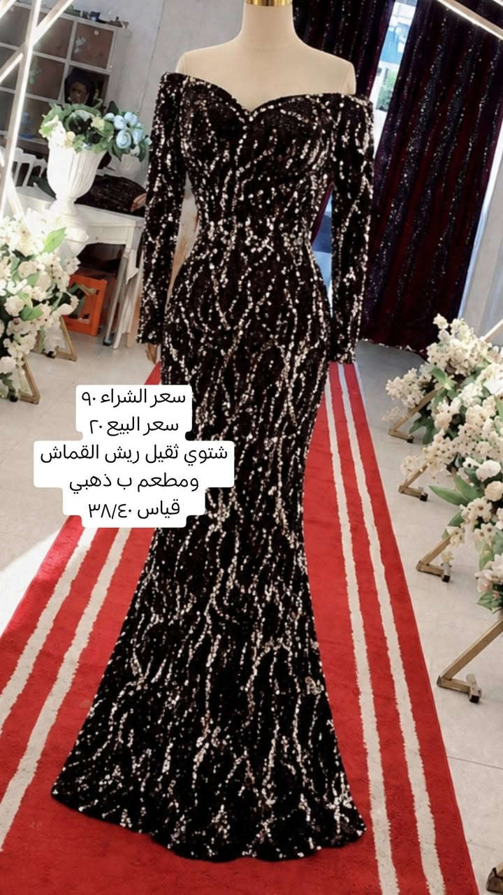 يوجد توصيل بكروه
***********
