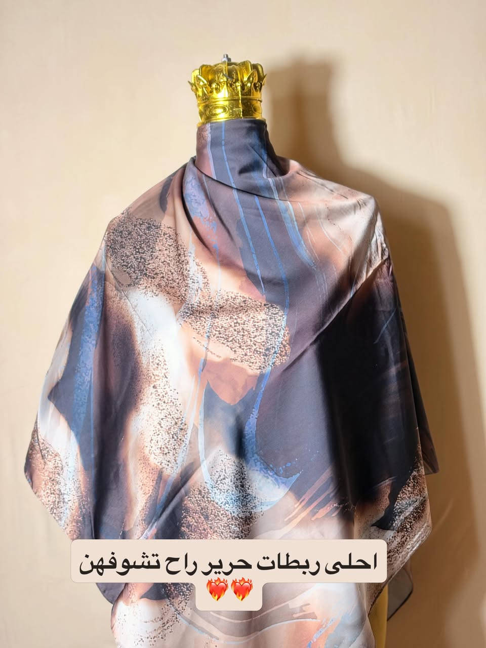 احلى ربطات • ربطات حرير
