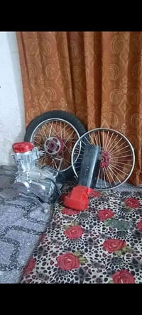 زوج ويل • مكينه للبيع • قطع