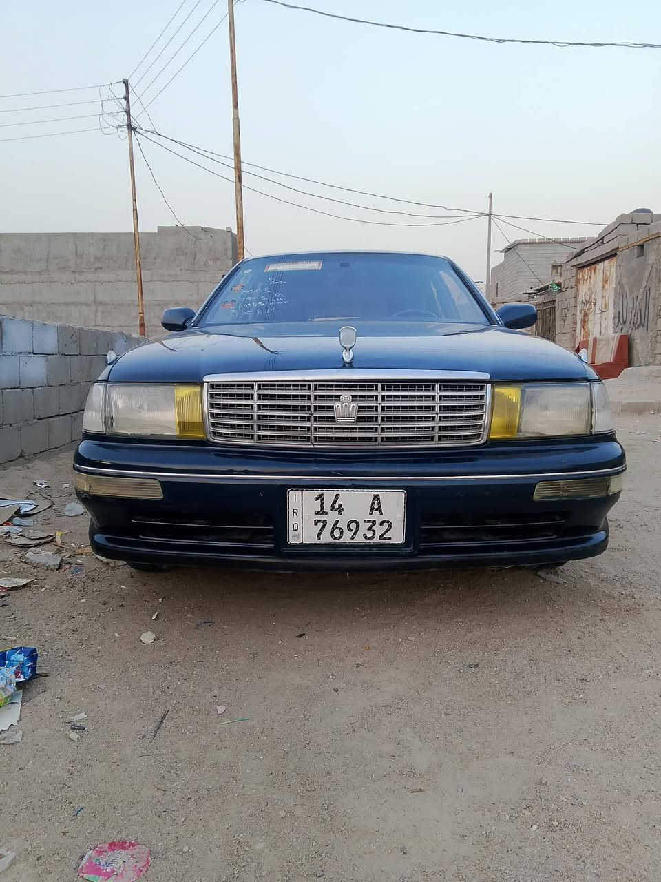 بطى • موديل ٩٤ • رقم بصره