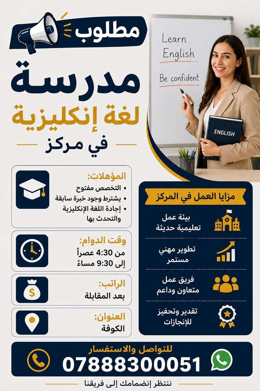 اهلا وسهلا بيكم للتواصل والاتصال على رقم الواتساب 
***********
