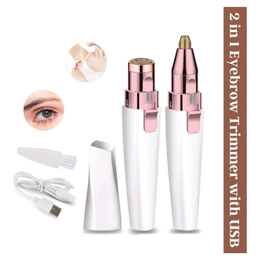 جهاز فلوليس  2*1   الاصدار الجديد.   
لطلب والاستفسار 
***********