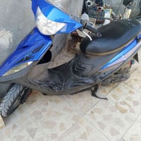 دراجه • أمس طالعة • الرمبه