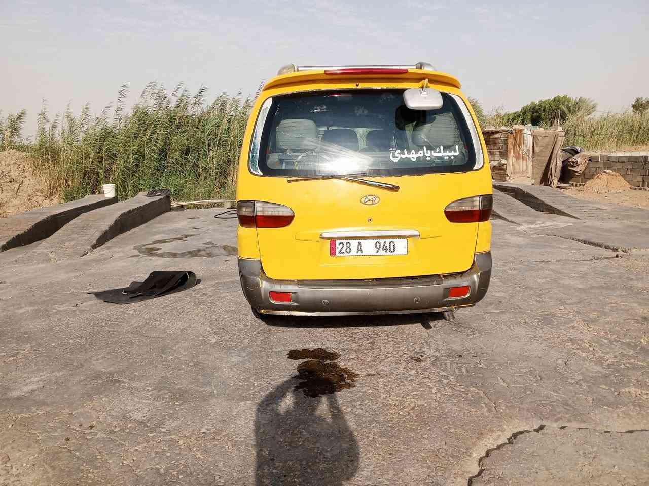 السلام عليكم ستار اكس موديل 2006 باسمي رقم نجف السياره مكينتها بيها بخار تخم تاير جديد تبريد جديد صبغ جماليه حزام وبعده ما امبولش 11 راكب شو واصيها مصلحات كهربائياتها شغاله للبيع او مراوس وعنواني ديوانيه والسعر 60 وبيها مجال بسيط رقم الهاتف استفسار يراسلني واتساب او يخابر ***********
