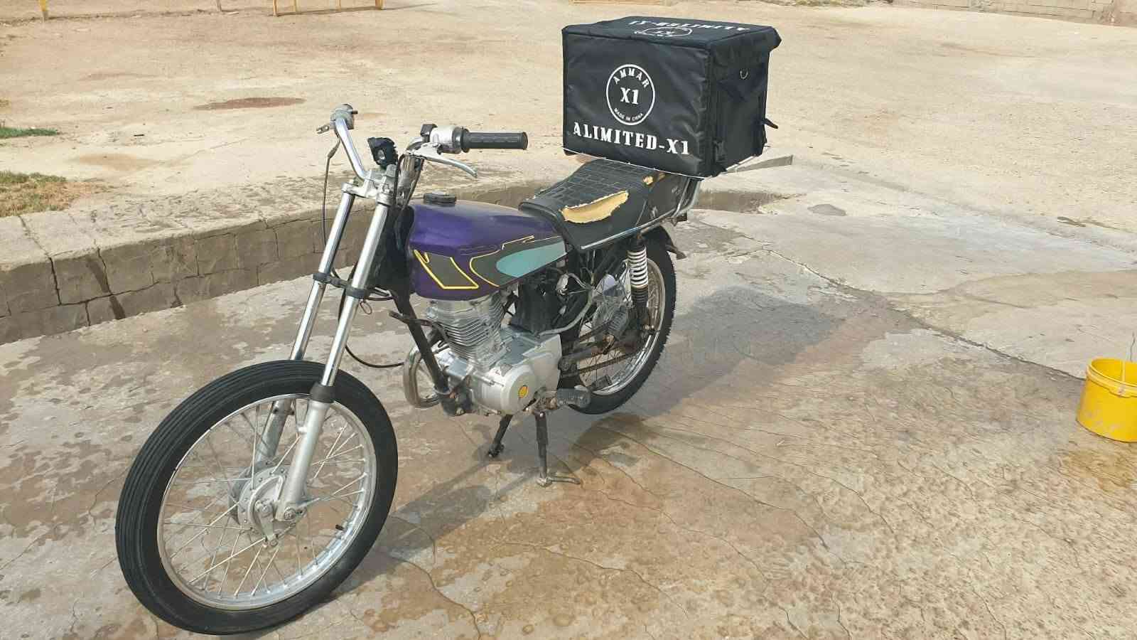 نامه • صندوك • دلفري